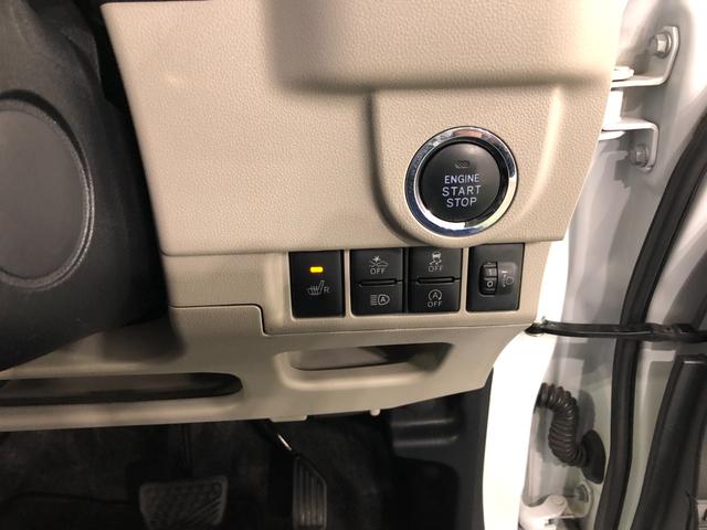 ムーヴXリミテッドII SAIII 走行9177キロ/車検整備付一年保証・走行距離無制限走行9177キロ フルセグナビ ブルートゥース バックカメラ ドラレコ オートライト LEDヘッドライト シートヒーター(埼玉県)の中古車