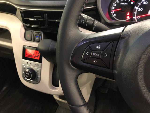 ムーヴXリミテッドII SAIII 走行9177キロ/車検整備付一年保証・走行距離無制限走行9177キロ フルセグナビ ブルートゥース バックカメラ ドラレコ オートライト LEDヘッドライト シートヒーター(埼玉県)の中古車