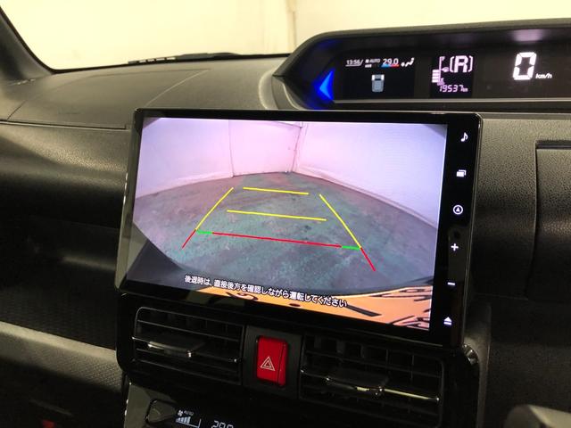 タントカスタムＸ　走行１９５３７キロ／ナビ／ドラレコ／バックカメラ一年保証・走行距離無制限　走行１９５３７キロ　フルセグナビ　バックカメラ　ドラレコ　ＥＴＣ　クリアランスソナー　　オートライト　ＬＥＤヘッドライト　シートヒーター　両側電動スライドドア（埼玉県）の中古車