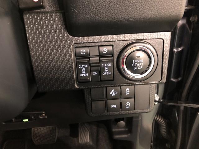 タントカスタムＸ　走行１９５３７キロ／ナビ／ドラレコ／バックカメラ一年保証・走行距離無制限　走行１９５３７キロ　フルセグナビ　バックカメラ　ドラレコ　ＥＴＣ　クリアランスソナー　　オートライト　ＬＥＤヘッドライト　シートヒーター　両側電動スライドドア（埼玉県）の中古車