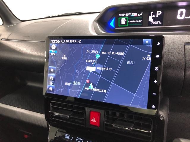 タントカスタムＸ　走行１９５３７キロ／ナビ／ドラレコ／バックカメラ一年保証・走行距離無制限　走行１９５３７キロ　フルセグナビ　バックカメラ　ドラレコ　ＥＴＣ　クリアランスソナー　　オートライト　ＬＥＤヘッドライト　シートヒーター　両側電動スライドドア（埼玉県）の中古車