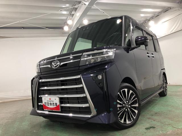 タントカスタムＲＳ　走行１３６５０キロ／ナビドラレコ／全周囲カメラ一年保証・走行距離無制限走行１３６５０キロ　フルセグナビ　ブルートゥース　全周囲カメラ　ドラレコ　クリアランスソナー　オートライト　ＬＥＤヘッドライト　シートヒーター　両側電動スライドドア（埼玉県）の中古車