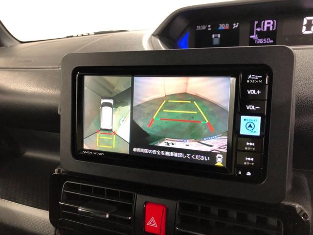 タントカスタムＲＳ　走行１３６５０キロ／ナビドラレコ／全周囲カメラ一年保証・走行距離無制限走行１３６５０キロ　フルセグナビ　ブルートゥース　全周囲カメラ　ドラレコ　クリアランスソナー　オートライト　ＬＥＤヘッドライト　シートヒーター　両側電動スライドドア（埼玉県）の中古車