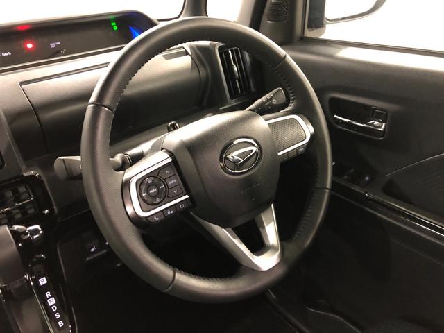 タントカスタムＲＳ　走行１３６５０キロ／ナビドラレコ／全周囲カメラ一年保証・走行距離無制限走行１３６５０キロ　フルセグナビ　ブルートゥース　全周囲カメラ　ドラレコ　クリアランスソナー　オートライト　ＬＥＤヘッドライト　シートヒーター　両側電動スライドドア（埼玉県）の中古車