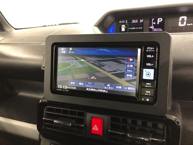 タントカスタムＲＳ　走行１３６５０キロ／ナビドラレコ／全周囲カメラ一年保証・走行距離無制限走行１３６５０キロ　フルセグナビ　ブルートゥース　全周囲カメラ　ドラレコ　クリアランスソナー　オートライト　ＬＥＤヘッドライト　シートヒーター　両側電動スライドドア（埼玉県）の中古車