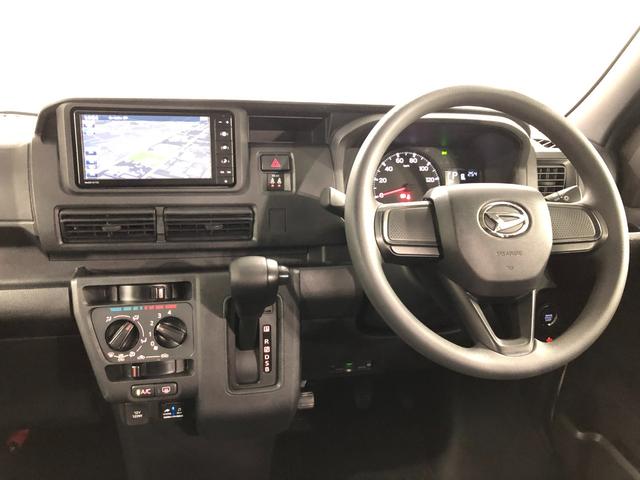 ハイゼットカーゴクルーズ ナビ/ETC1年保証距離無制限 走行距離53503キロ 純正フルセグナビ ブルートゥース 純正マット クリアランスソナー オートライト アイドリングストップ(埼玉県)の中古車