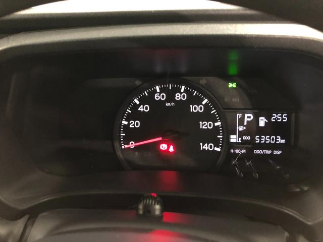 ハイゼットカーゴクルーズ ナビ/ETC1年保証距離無制限 走行距離53503キロ 純正フルセグナビ ブルートゥース 純正マット クリアランスソナー オートライト アイドリングストップ(埼玉県)の中古車