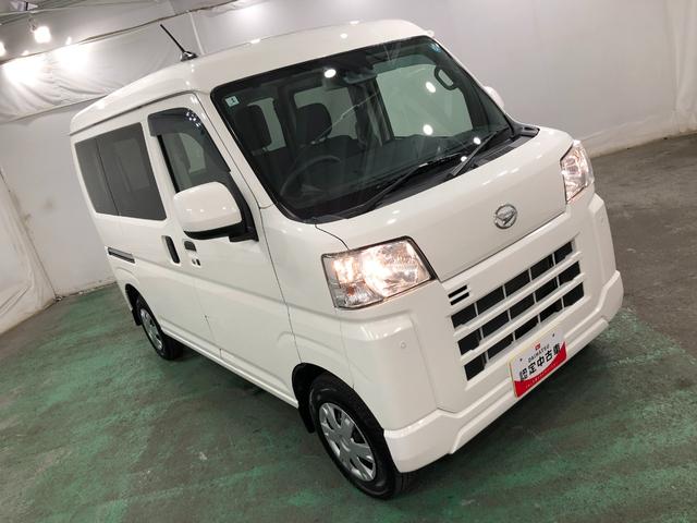 ハイゼットカーゴクルーズ ナビ/ETC1年保証距離無制限 走行距離53503キロ 純正フルセグナビ ブルートゥース 純正マット クリアランスソナー オートライト アイドリングストップ(埼玉県)の中古車