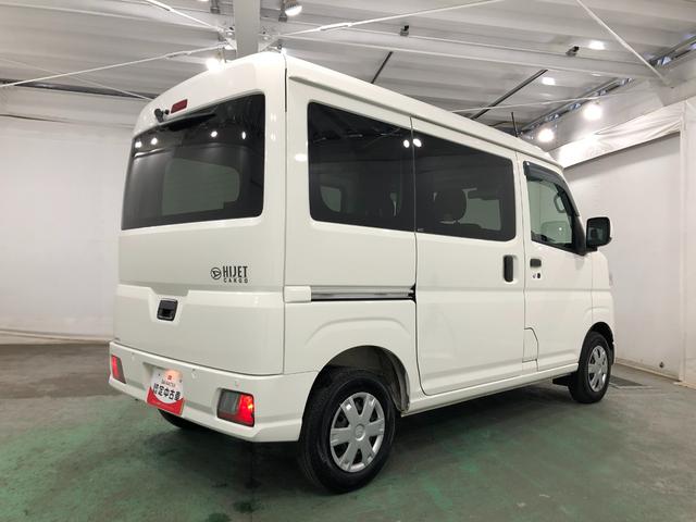 ハイゼットカーゴクルーズ ナビ/ETC1年保証距離無制限 走行距離53503キロ 純正フルセグナビ ブルートゥース 純正マット クリアランスソナー オートライト アイドリングストップ(埼玉県)の中古車