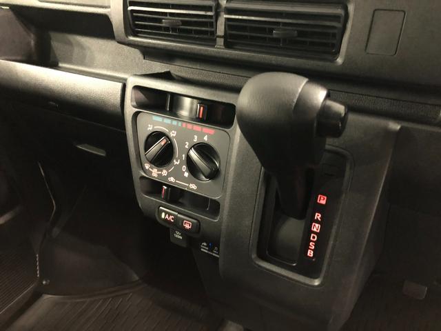 ハイゼットカーゴクルーズ ナビ/ETC1年保証距離無制限 走行距離53503キロ 純正フルセグナビ ブルートゥース 純正マット クリアランスソナー オートライト アイドリングストップ(埼玉県)の中古車