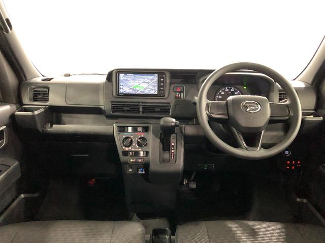 ハイゼットカーゴクルーズ ナビ/ETC1年保証距離無制限 走行距離53503キロ 純正フルセグナビ ブルートゥース 純正マット クリアランスソナー オートライト アイドリングストップ(埼玉県)の中古車