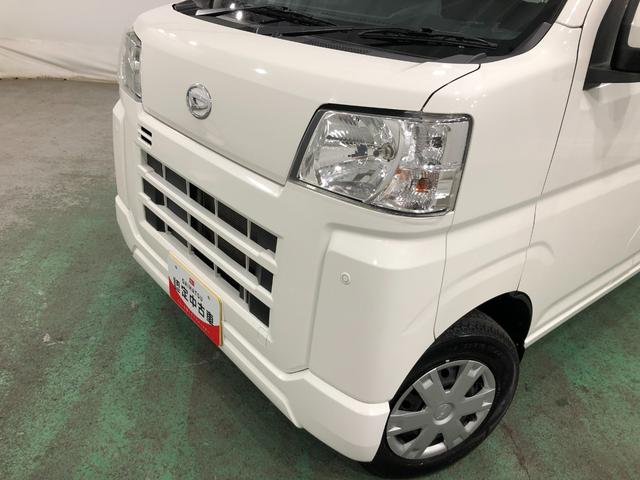 ハイゼットカーゴクルーズ ナビ/ETC1年保証距離無制限 走行距離53503キロ 純正フルセグナビ ブルートゥース 純正マット クリアランスソナー オートライト アイドリングストップ(埼玉県)の中古車