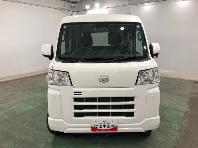 ハイゼットカーゴクルーズ ナビ/ETC1年保証距離無制限 走行距離53503キロ 純正フルセグナビ ブルートゥース 純正マット クリアランスソナー オートライト アイドリングストップ(埼玉県)の中古車