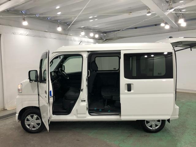 ハイゼットカーゴクルーズ ナビ/ETC1年保証距離無制限 走行距離53503キロ 純正フルセグナビ ブルートゥース 純正マット クリアランスソナー オートライト アイドリングストップ(埼玉県)の中古車