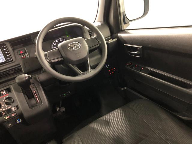 ハイゼットカーゴクルーズ ナビ/ETC1年保証距離無制限 走行距離53503キロ 純正フルセグナビ ブルートゥース 純正マット クリアランスソナー オートライト アイドリングストップ(埼玉県)の中古車