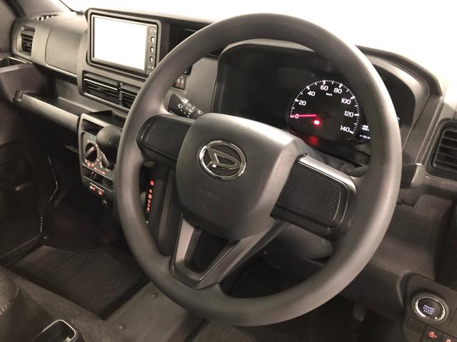 ハイゼットカーゴクルーズ ナビ/ETC1年保証距離無制限 走行距離53503キロ 純正フルセグナビ ブルートゥース 純正マット クリアランスソナー オートライト アイドリングストップ(埼玉県)の中古車