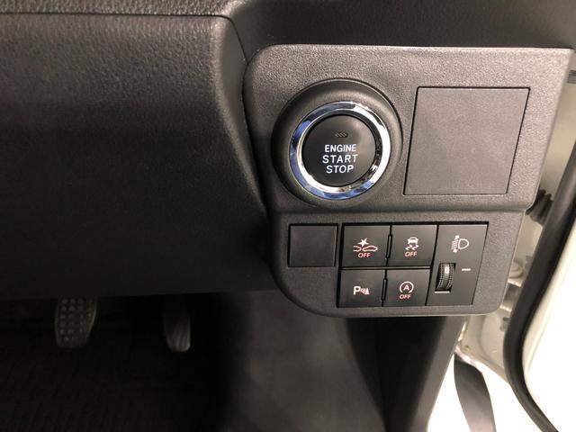 ハイゼットカーゴクルーズ ナビ/ETC1年保証距離無制限 走行距離53503キロ 純正フルセグナビ ブルートゥース 純正マット クリアランスソナー オートライト アイドリングストップ(埼玉県)の中古車