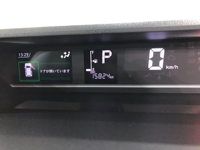 タントファンクロスターボ　走行１５８２４キロ／車検整備付一年保証・走行距離無制限　走行１５８２４キロ　サイドエアバック　クリアランスソナー　オートマチックハイビーム　オートライト　ＬＥＤヘッドライト　ベンチシート　シートヒーター　両側電動スライドドア（埼玉県）の中古車