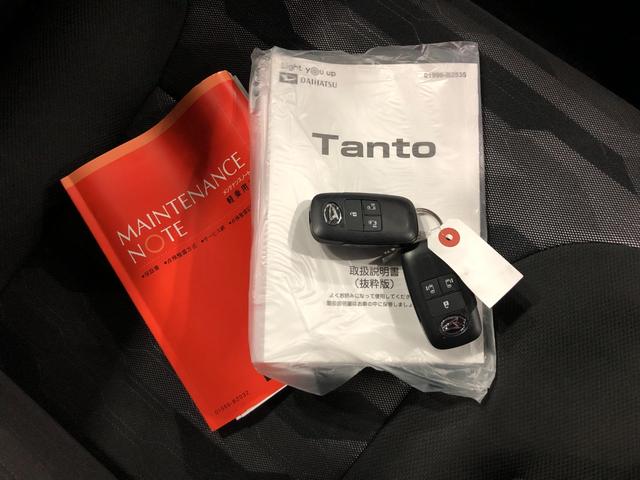 タントファンクロスターボ　走行１５８２４キロ／車検整備付一年保証・走行距離無制限　走行１５８２４キロ　サイドエアバック　クリアランスソナー　オートマチックハイビーム　オートライト　ＬＥＤヘッドライト　ベンチシート　シートヒーター　両側電動スライドドア（埼玉県）の中古車