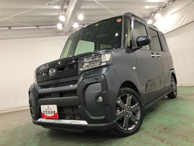 タントファンクロスターボ 走行57463キロ/雹害/車検整備付一年保証・走行距離無制限走行57463キロ 車検整備付 フルセグナビ ブルートゥース バックカメラ ドラレコ クリアランスソナー LEDヘッドライト シートヒーター 両側電動スライドドア(東京都)の中古車