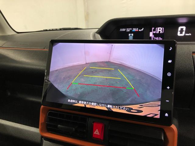 タントファンクロスターボ 走行57463キロ/雹害/車検整備付一年保証・走行距離無制限走行57463キロ 車検整備付 フルセグナビ ブルートゥース バックカメラ ドラレコ クリアランスソナー LEDヘッドライト シートヒーター 両側電動スライドドア(東京都)の中古車