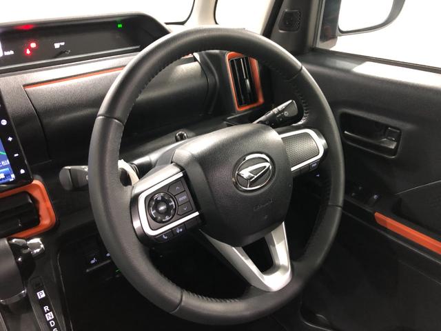 タントファンクロスターボ 走行57463キロ/雹害/車検整備付一年保証・走行距離無制限走行57463キロ 車検整備付 フルセグナビ ブルートゥース バックカメラ ドラレコ クリアランスソナー LEDヘッドライト シートヒーター 両側電動スライドドア(東京都)の中古車