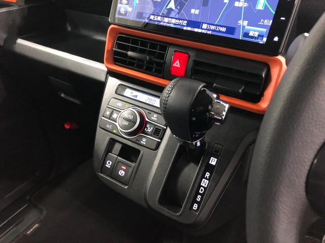 タントファンクロスターボ 走行57463キロ/雹害/車検整備付一年保証・走行距離無制限走行57463キロ 車検整備付 フルセグナビ ブルートゥース バックカメラ ドラレコ クリアランスソナー LEDヘッドライト シートヒーター 両側電動スライドドア(東京都)の中古車