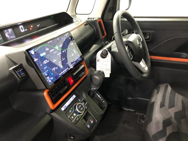 タントファンクロスターボ 走行57463キロ/雹害/車検整備付一年保証・走行距離無制限走行57463キロ 車検整備付 フルセグナビ ブルートゥース バックカメラ ドラレコ クリアランスソナー LEDヘッドライト シートヒーター 両側電動スライドドア(東京都)の中古車