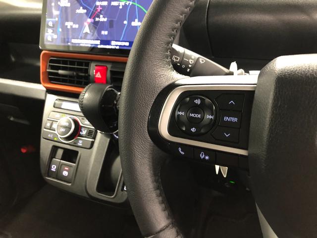 タントファンクロスターボ 走行57463キロ/雹害/車検整備付一年保証・走行距離無制限走行57463キロ 車検整備付 フルセグナビ ブルートゥース バックカメラ ドラレコ クリアランスソナー LEDヘッドライト シートヒーター 両側電動スライドドア(東京都)の中古車