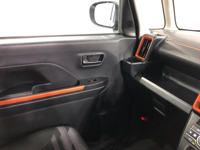 タントファンクロスターボ 走行57463キロ/雹害/車検整備付一年保証・走行距離無制限走行57463キロ 車検整備付 フルセグナビ ブルートゥース バックカメラ ドラレコ クリアランスソナー LEDヘッドライト シートヒーター 両側電動スライドドア(東京都)の中古車