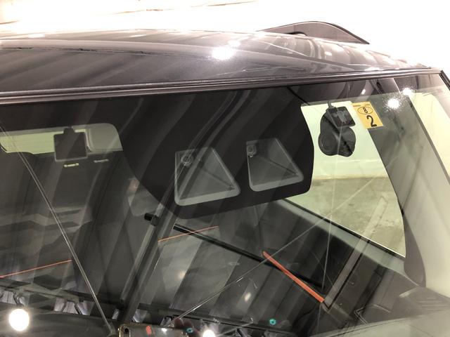 タントファンクロスターボ 走行57463キロ/雹害/車検整備付一年保証・走行距離無制限走行57463キロ 車検整備付 フルセグナビ ブルートゥース バックカメラ ドラレコ クリアランスソナー LEDヘッドライト シートヒーター 両側電動スライドドア(東京都)の中古車