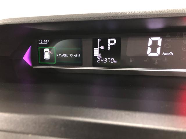 タントカスタムRS 走行24370キロ/車検整備付/シートヒーター一年保証・走行距離無制限 走行24370キロ サイドエアバック クリアランスソナー オートマチックハイビーム オートライト LEDヘッドライト ベンチシート シートヒーター 両側電動スライドドア(埼玉県)の中古車