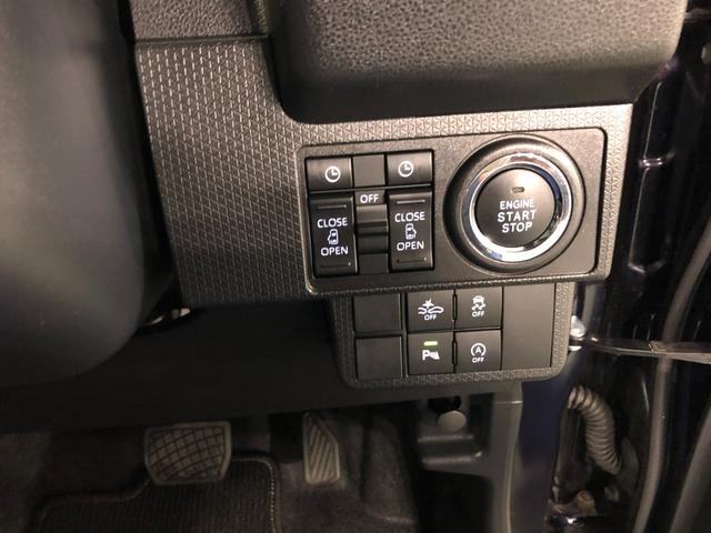 タントカスタムRS 走行24370キロ/車検整備付/シートヒーター一年保証・走行距離無制限 走行24370キロ サイドエアバック クリアランスソナー オートマチックハイビーム オートライト LEDヘッドライト ベンチシート シートヒーター 両側電動スライドドア(埼玉県)の中古車