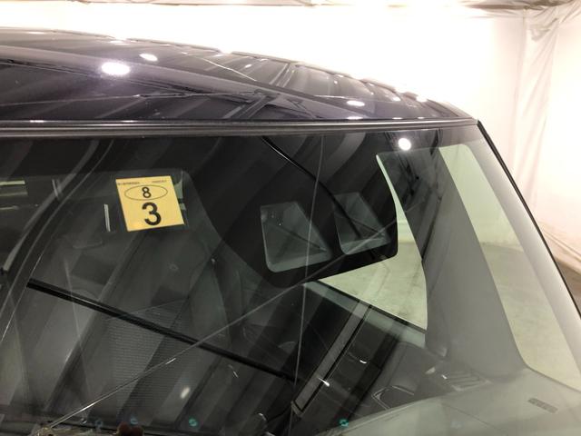 タントカスタムRS 走行24370キロ/車検整備付/シートヒーター一年保証・走行距離無制限 走行24370キロ サイドエアバック クリアランスソナー オートマチックハイビーム オートライト LEDヘッドライト ベンチシート シートヒーター 両側電動スライドドア(埼玉県)の中古車