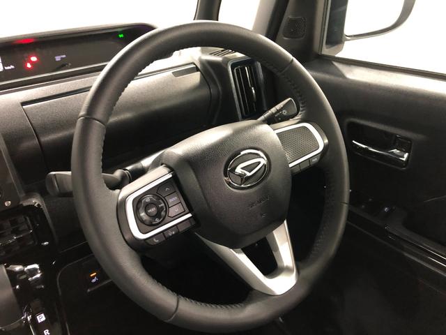 タントカスタムRS 走行24370キロ/車検整備付/シートヒーター一年保証・走行距離無制限 走行24370キロ サイドエアバック クリアランスソナー オートマチックハイビーム オートライト LEDヘッドライト ベンチシート シートヒーター 両側電動スライドドア(埼玉県)の中古車