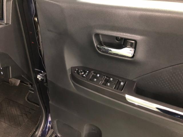 タントカスタムRS 走行24370キロ/車検整備付/シートヒーター一年保証・走行距離無制限 走行24370キロ サイドエアバック クリアランスソナー オートマチックハイビーム オートライト LEDヘッドライト ベンチシート シートヒーター 両側電動スライドドア(埼玉県)の中古車