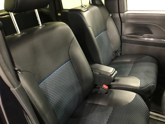 タントカスタムRS 走行24370キロ/車検整備付/シートヒーター一年保証・走行距離無制限 走行24370キロ サイドエアバック クリアランスソナー オートマチックハイビーム オートライト LEDヘッドライト ベンチシート シートヒーター 両側電動スライドドア(埼玉県)の中古車