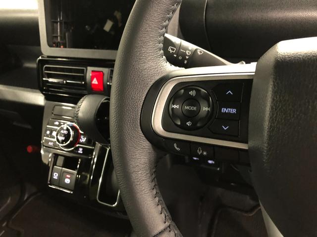 タントカスタムRS 走行24370キロ/車検整備付/シートヒーター一年保証・走行距離無制限 走行24370キロ サイドエアバック クリアランスソナー オートマチックハイビーム オートライト LEDヘッドライト ベンチシート シートヒーター 両側電動スライドドア(埼玉県)の中古車