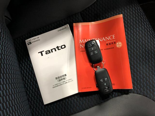 タントカスタムRS 走行24370キロ/車検整備付/シートヒーター一年保証・走行距離無制限 走行24370キロ サイドエアバック クリアランスソナー オートマチックハイビーム オートライト LEDヘッドライト ベンチシート シートヒーター 両側電動スライドドア(埼玉県)の中古車