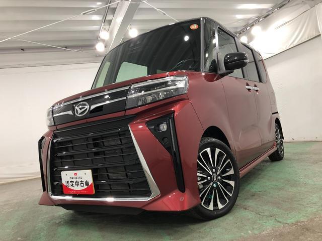 タントカスタムＲＳ　走行７３２１キロ／クリアランスソナー一年保証・走行距離無制限　走行７３２１キロ　サイドエアバック　クリアランスソナー　オートマチックハイビーム　オートライト　ＬＥＤヘッドライト　ベンチシート　シートヒーター　両側電動スライドドア（埼玉県）の中古車