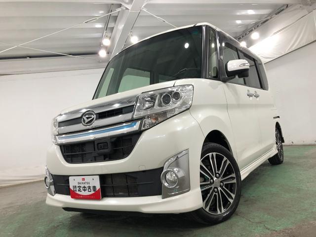タントカスタムRS トップエディションSA ナビ/バックモニター一年保証・走行距離無制限走行13807キロ 車検整備付 フルセグナビ ブルートゥース バックカメラ ETC オートライト LEDヘッドライト アイドリングストップ 両側電動スライドドア(埼玉県)の中古車