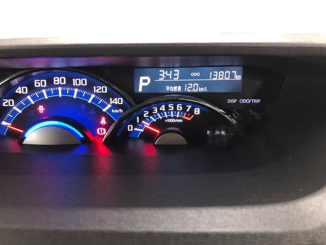 タントカスタムRS トップエディションSA ナビ/バックモニター一年保証・走行距離無制限走行13807キロ 車検整備付 フルセグナビ ブルートゥース バックカメラ ETC オートライト LEDヘッドライト アイドリングストップ 両側電動スライドドア(埼玉県)の中古車