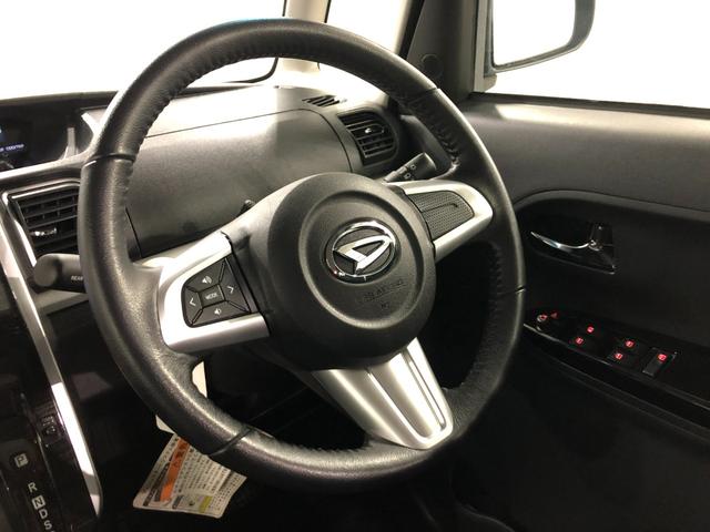 タントカスタムRS トップエディションSA ナビ/バックモニター一年保証・走行距離無制限走行13807キロ 車検整備付 フルセグナビ ブルートゥース バックカメラ ETC オートライト LEDヘッドライト アイドリングストップ 両側電動スライドドア(埼玉県)の中古車