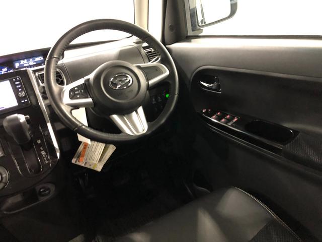 タントカスタムRS トップエディションSA ナビ/バックモニター一年保証・走行距離無制限走行13807キロ 車検整備付 フルセグナビ ブルートゥース バックカメラ ETC オートライト LEDヘッドライト アイドリングストップ 両側電動スライドドア(埼玉県)の中古車