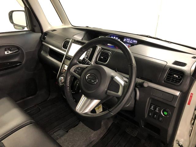 タントカスタムRS トップエディションSA ナビ/バックモニター一年保証・走行距離無制限走行13807キロ 車検整備付 フルセグナビ ブルートゥース バックカメラ ETC オートライト LEDヘッドライト アイドリングストップ 両側電動スライドドア(埼玉県)の中古車