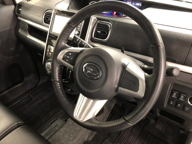 タントカスタムRS トップエディションSA ナビ/バックモニター一年保証・走行距離無制限走行13807キロ 車検整備付 フルセグナビ ブルートゥース バックカメラ ETC オートライト LEDヘッドライト アイドリングストップ 両側電動スライドドア(埼玉県)の中古車