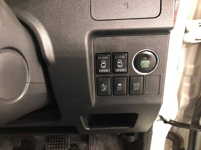 タントカスタムRS トップエディションSA ナビ/バックモニター一年保証・走行距離無制限走行13807キロ 車検整備付 フルセグナビ ブルートゥース バックカメラ ETC オートライト LEDヘッドライト アイドリングストップ 両側電動スライドドア(埼玉県)の中古車