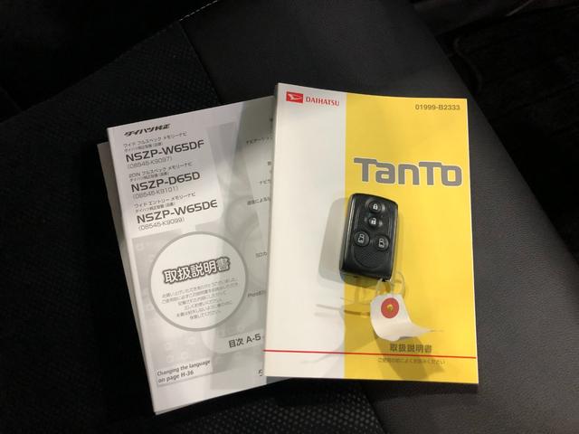 タントカスタムRS トップエディションSA ナビ/バックモニター一年保証・走行距離無制限走行13807キロ 車検整備付 フルセグナビ ブルートゥース バックカメラ ETC オートライト LEDヘッドライト アイドリングストップ 両側電動スライドドア(埼玉県)の中古車