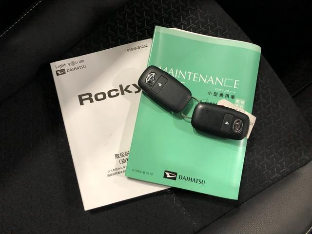 ロッキープレミアムＧ　走行８２９２キロ／シートヒーター／純正マット１年保証距離無制限　走行距離８２９２キロ　純正マット　サイドエアバッグ　ＬＥＤヘッドランプ　アイドリングストップ　シートヒーター　オート格納式ドアミラー　電動パーキングブレーキ　キーフリー（埼玉県）の中古車