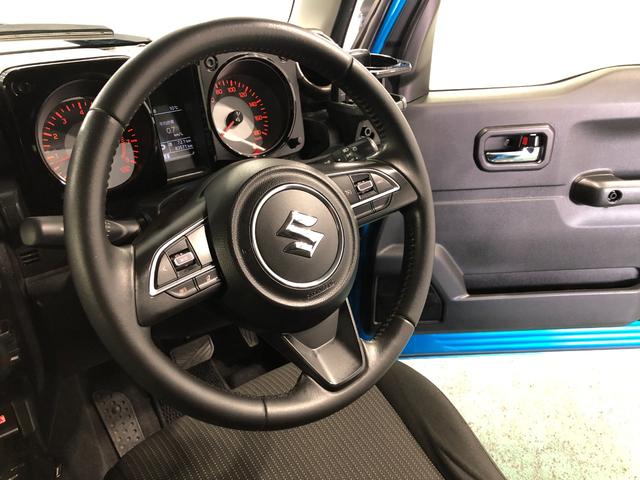 ジムニーシエラＪＣ　走行８３５７１キロ／フローティングナビ／４ＷＤ一年保証・走行距離無制限走行８３５７１キロ　フルセグナビ　ブルートゥース　サイドエアバック　オートライト　ＬＥＤヘッドライト（埼玉県）の中古車